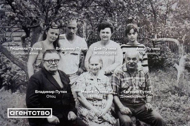 В России умер двоюродный брат Путина