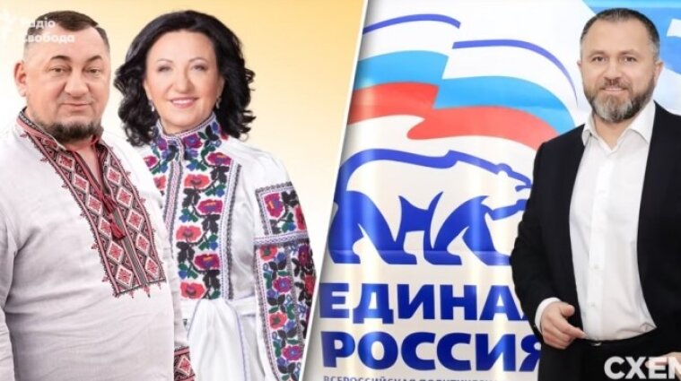 Проти власників "Епіцентру" Галини та Олександра Герег відкрили кримінальну справу