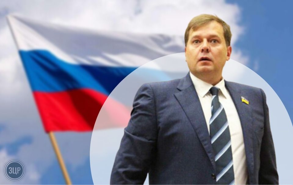 Туристичне судно, чотири літаки та нерухомість: ВАКС конфіскував активи гауляйтера Запоріжжя Балицького