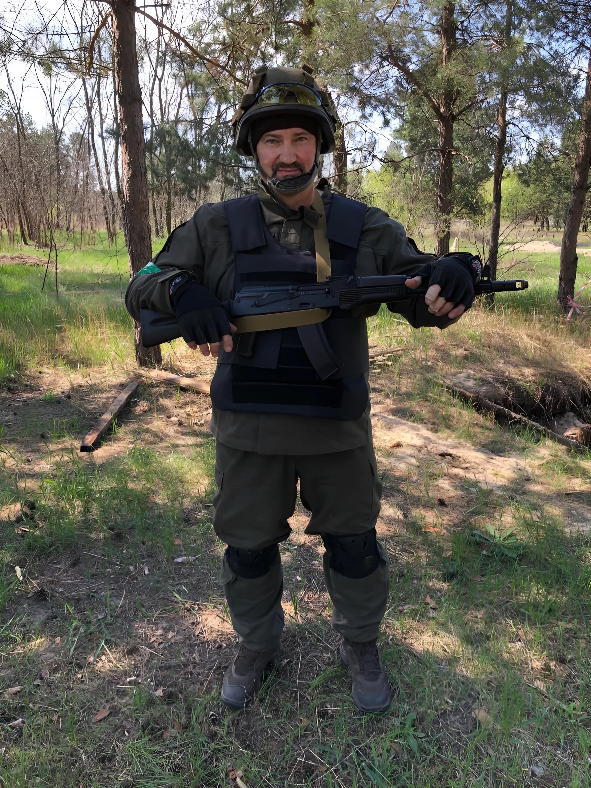 Сергій Міщенко