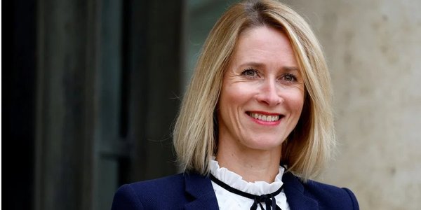 В Євросоюзі затвердили кандидатури нових очільників провідних інституцій: хто ними став