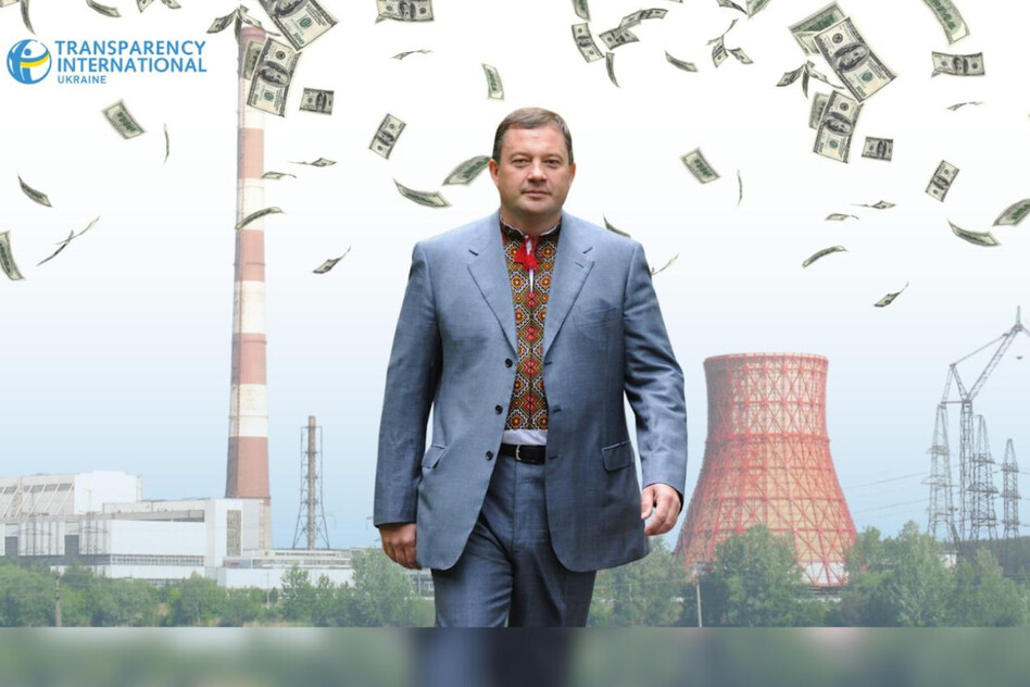 Газова справа Ярослава Дубневича: як крали паливо на українських ТЕЦ