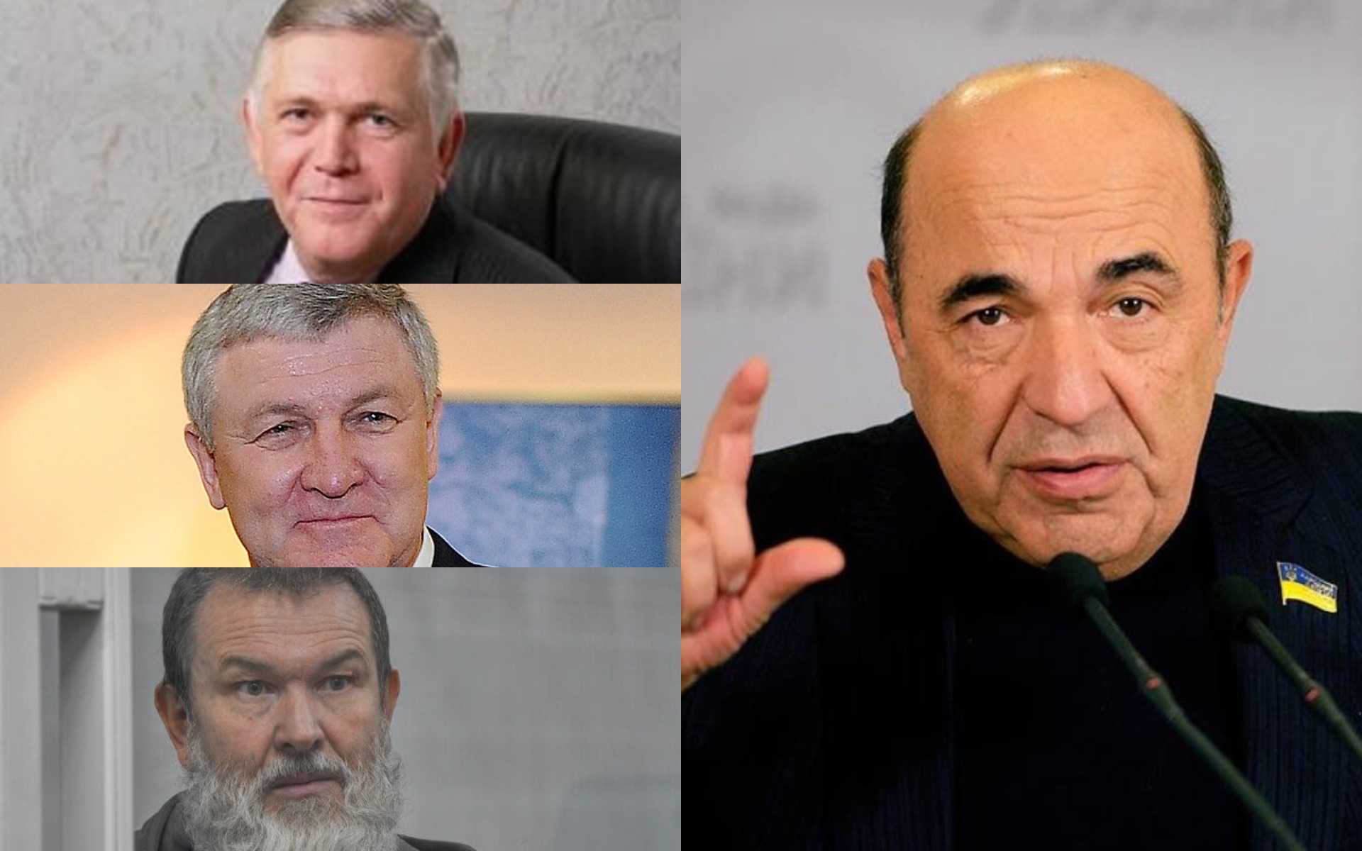 Кого из нардепов, министров, мэров и глав ОВА заподозрили в госизмене после начала полномасштабной войны