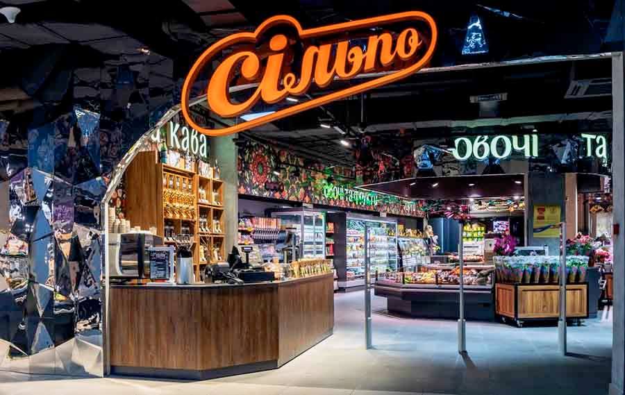 В сети "Сильпо" начали брать чаевые для работников