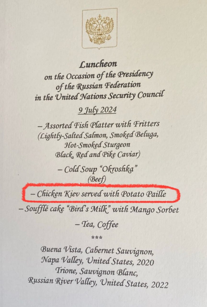 Російські представники в ООН їли котлету по-київськи після ракетного удару РФ по Києву