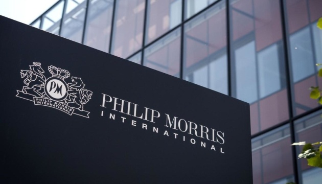 Philip Morris International постарается привлечь к употреблению табака несовершеннолетних – расследование