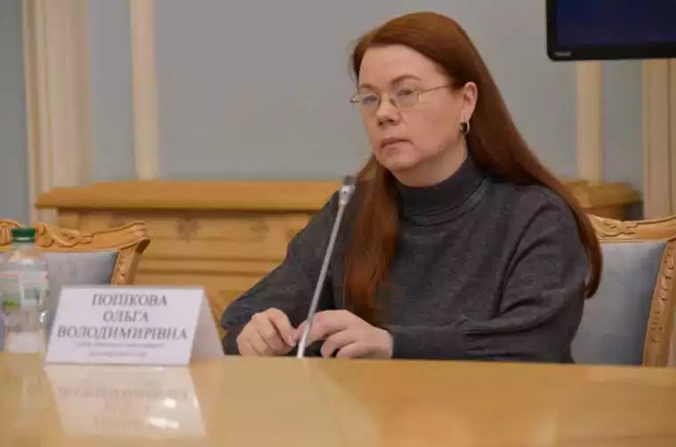 Суддя-член ВСП Ольга Попікова має мільйонну зарплату і непорівняну з доходами дорогу нерухомість