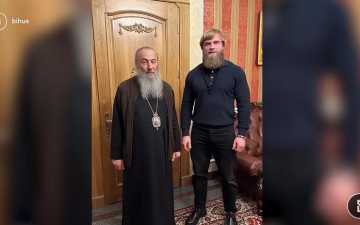 У Нардепа Дмитрука связи со священником УПЦ МП Чертилиным, который может сотрудничать с ФСБ РФ