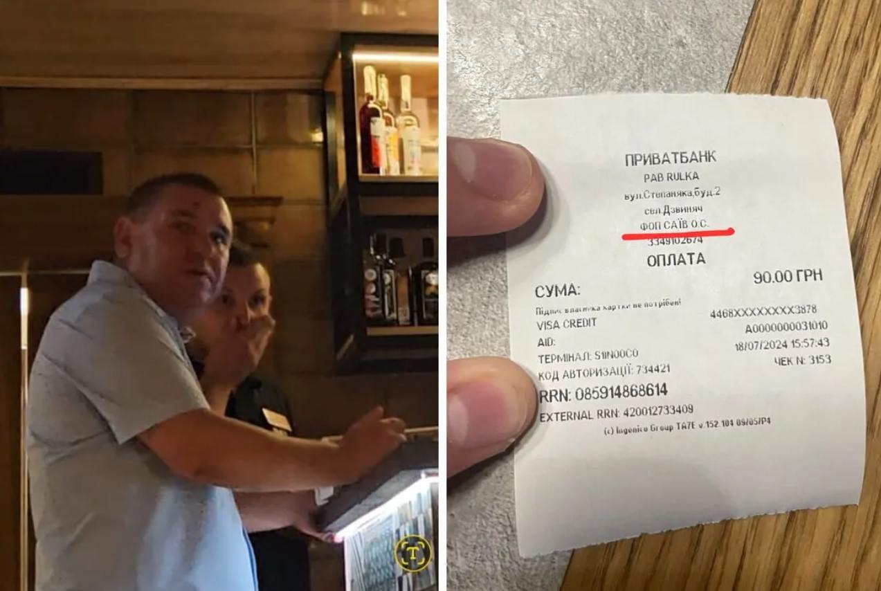 Ймовірно, паб "Рулька" належить чиновнику