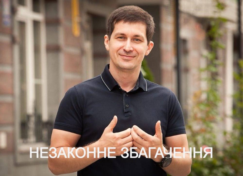 Микола Бабенко