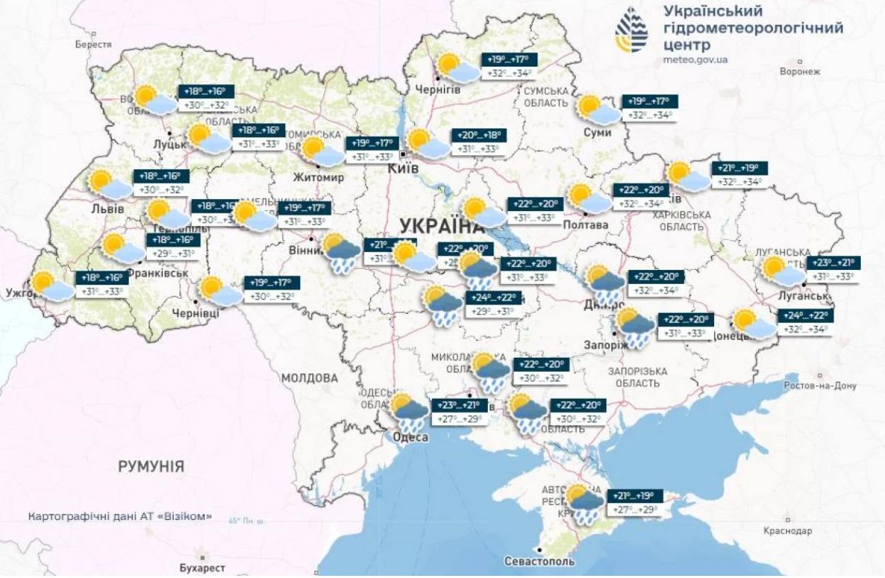 Погода в Украине 28 августа
