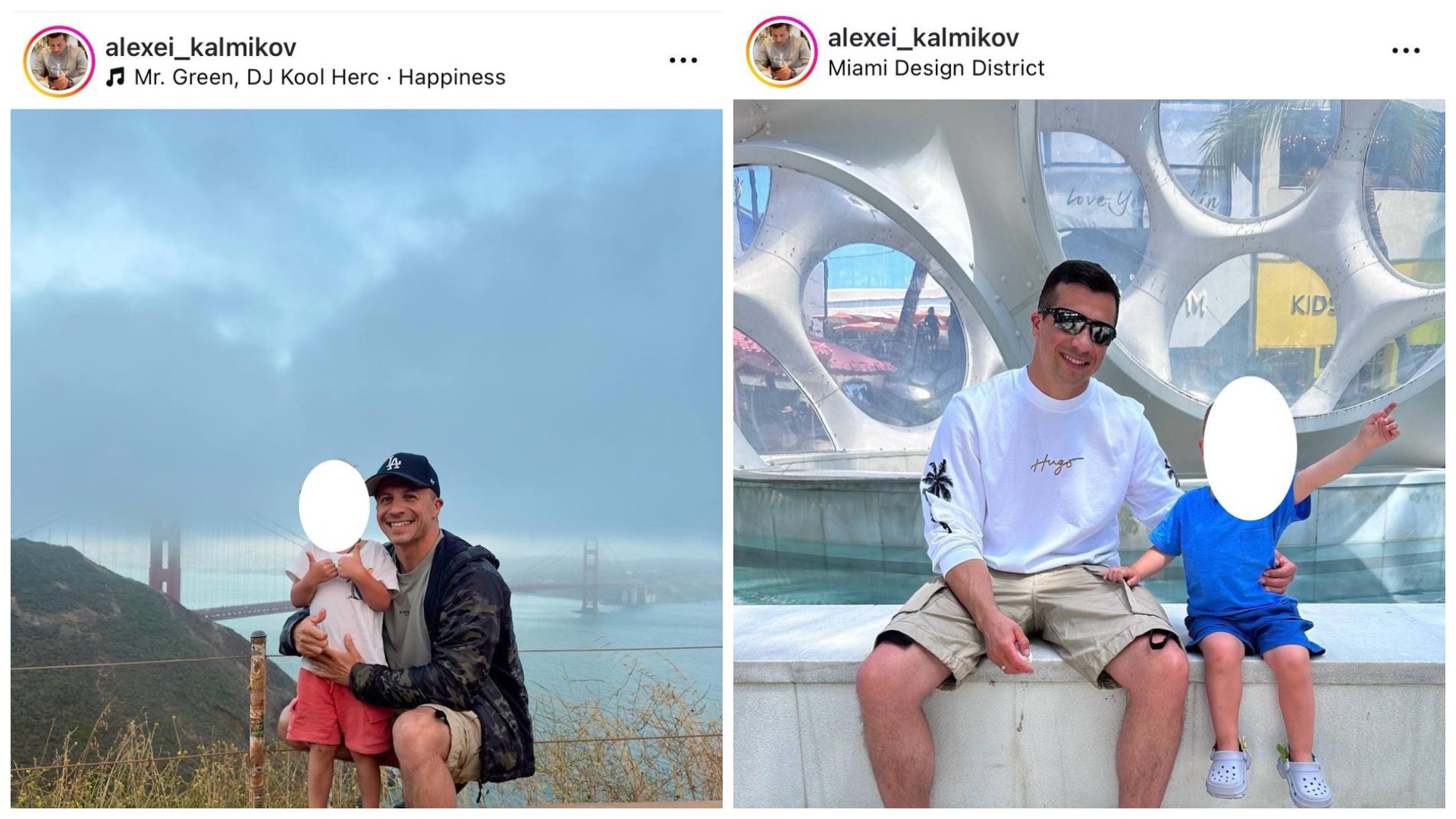 Калмыков Алексей Фернандович