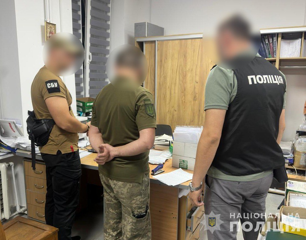 Заместитель руководителя Ивано-Франковского областного ТЦК разоблачен на взяточничестве, - Нацполиция