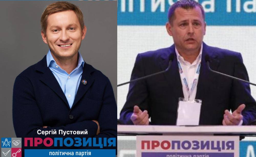 Депутати Філатова поїхали на Мальдіви замість участі в міжнародній конференції: омари запивали просеко (фото, відео)