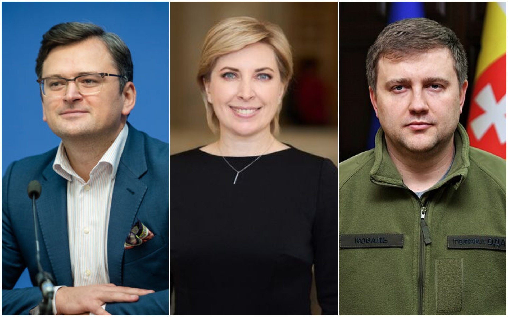 Верховная Рада поддержала увольнение Кулебы, Верещук и Коваля