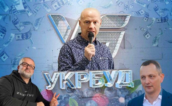 Голова правління ДАТ "Будівельна компанія" "Укрбуд" Іван Котяш організовує великі махінації з орендою держмайна та тендерами - ЗМІ