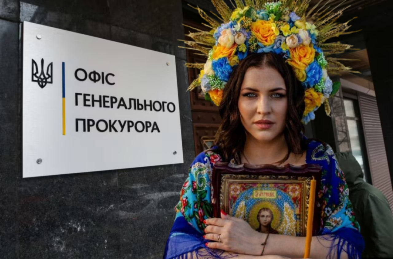 Прокурор ОГП Анна Пышная работает на РФ и злоупотребляет властью - СМИ