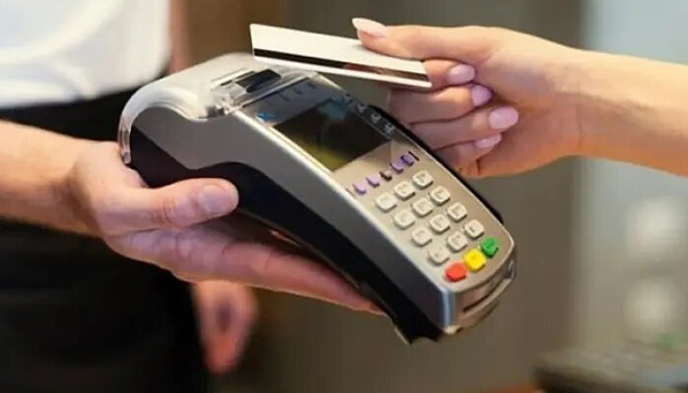 "Тисяча від Зеленського" почне надходити з 1 грудня на картки Національного кешбеку