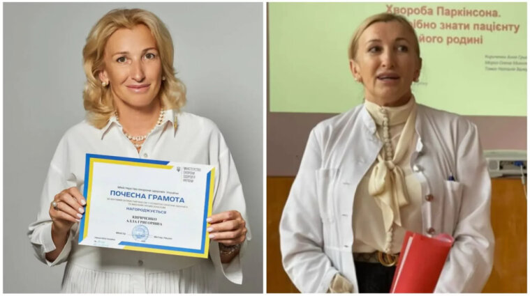 Функції МСЕК виконуватиме Український державний науково-дослідний інститут медико-соціальних проблем інвалідності, керівниця якого Алла Кириченко, має мільйонні статки і "традиційну" для чиновників пенсію