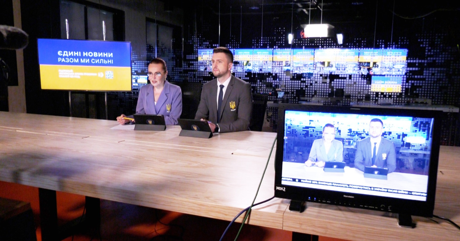 Популярність телемарафону в Україні знизилась до рівня "розповідей знайомих"