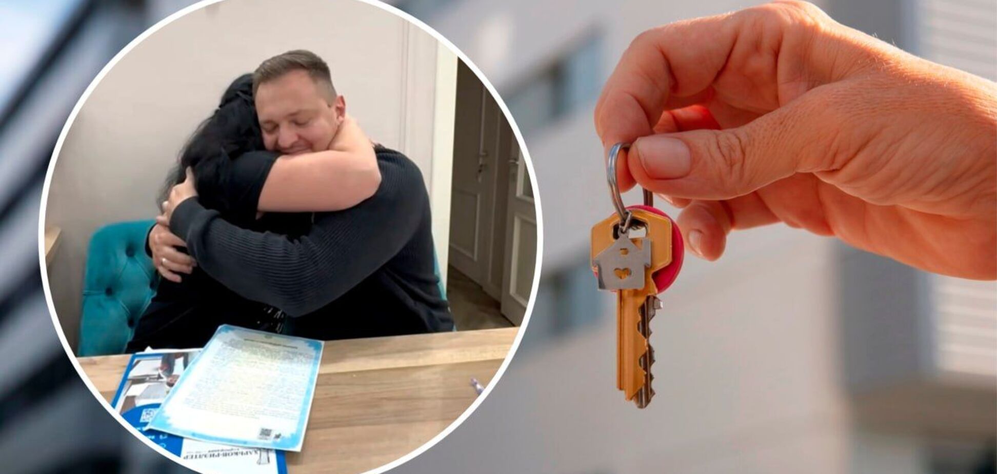 Команда телеграм-каналу "Труха" за власні кошти придбала нову квартиру родині з Харкова, яка втратила житло (відео)