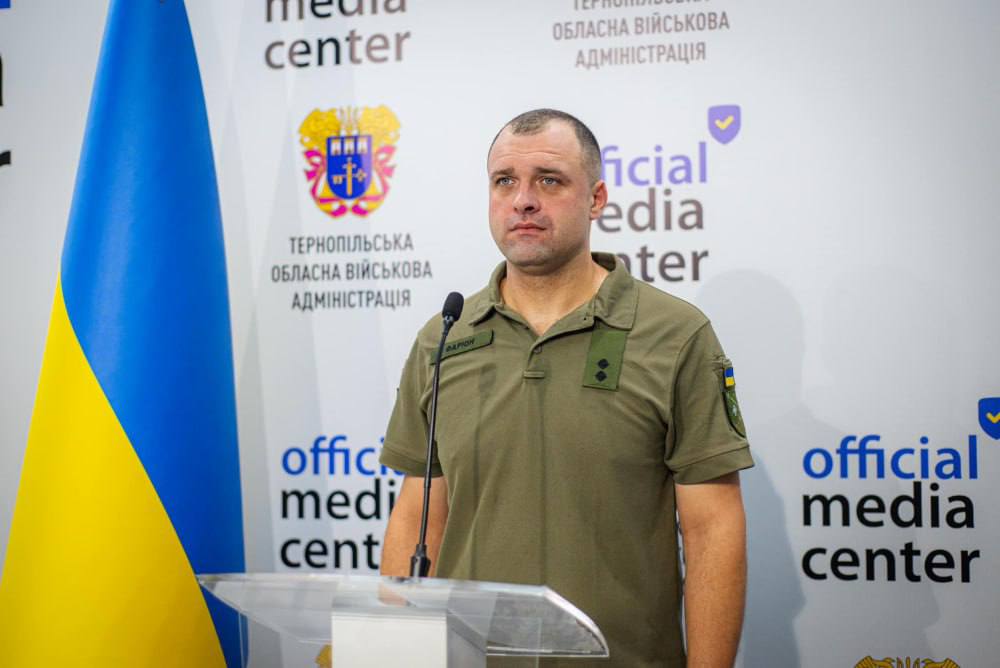 Голова Тернопільської обласної ВЛК Олег Фаріон за один день придбав квартиру, будинок і п'ять земельних ділянок