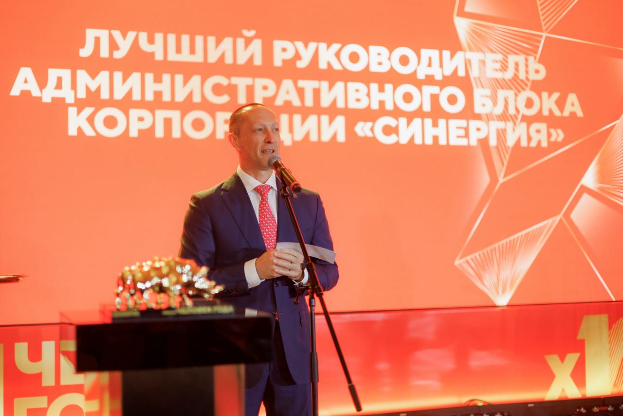 Вадим Лобов и университет «Синергия»: обещания и реальные отзывы студентов