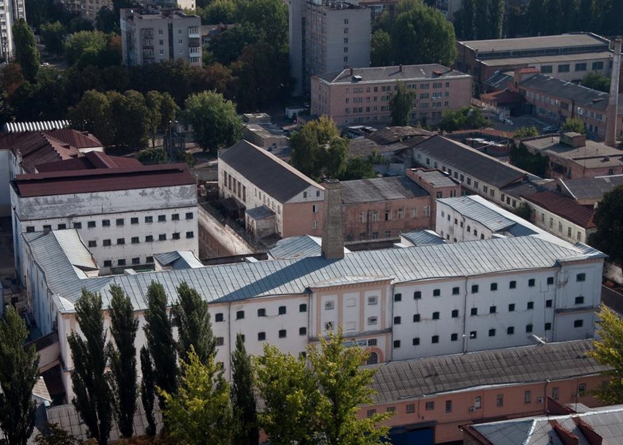 "Зірки ізолятора": у Лук'янівському СІЗО розповіли хто із нардепів та відомих корупціонерів сидить у столичних камерах