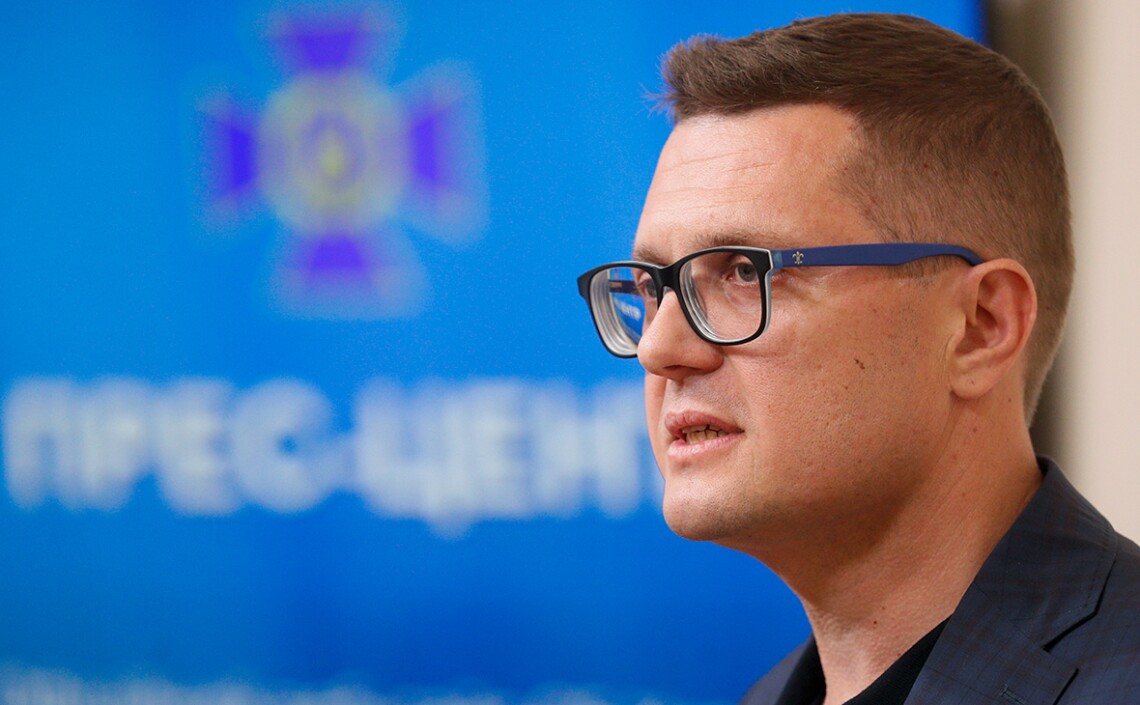 Син ексглави СБУ Баканова купив землю під Києвом за ціною, втричі дешевшою, ніж на ринку