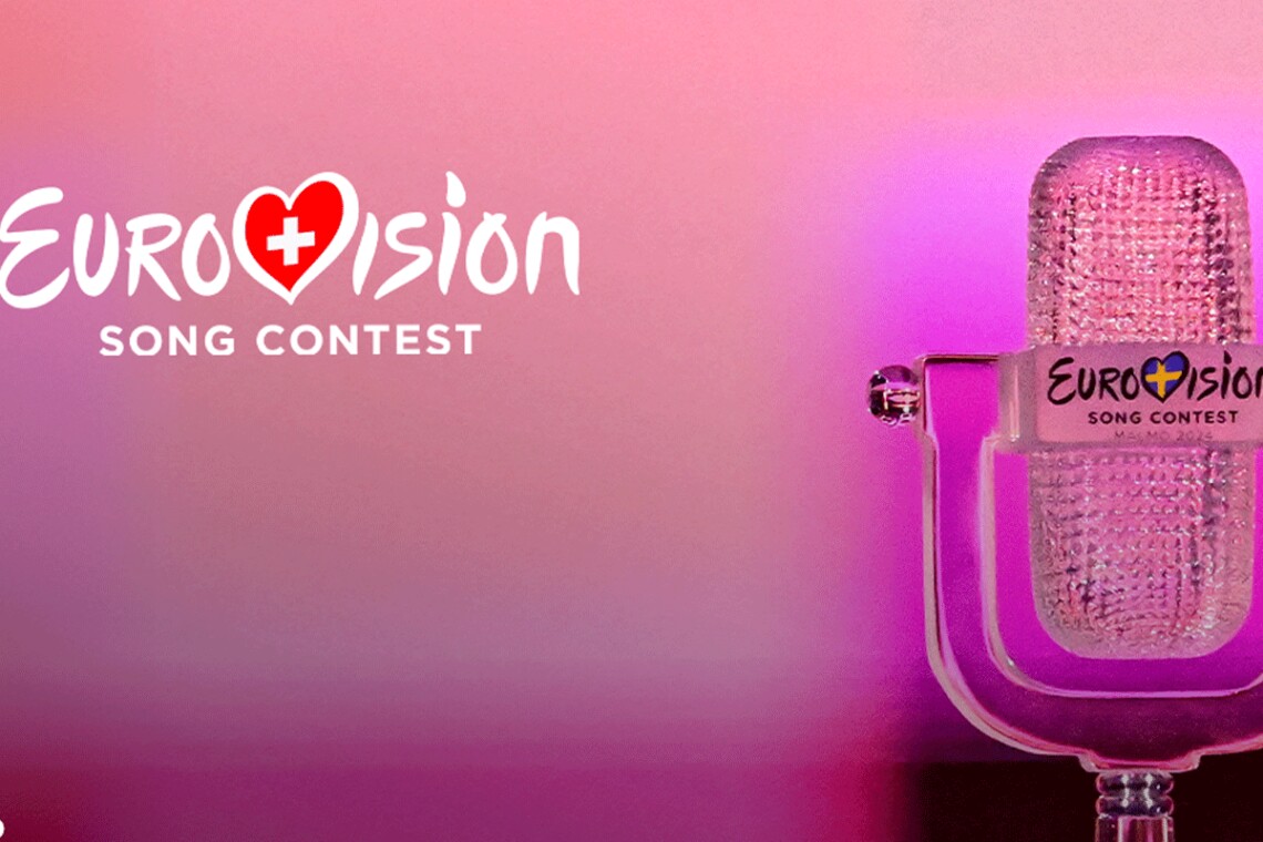 На Нацотбор Евровидения-2025 потратят почти 10,5 миллионов гривен