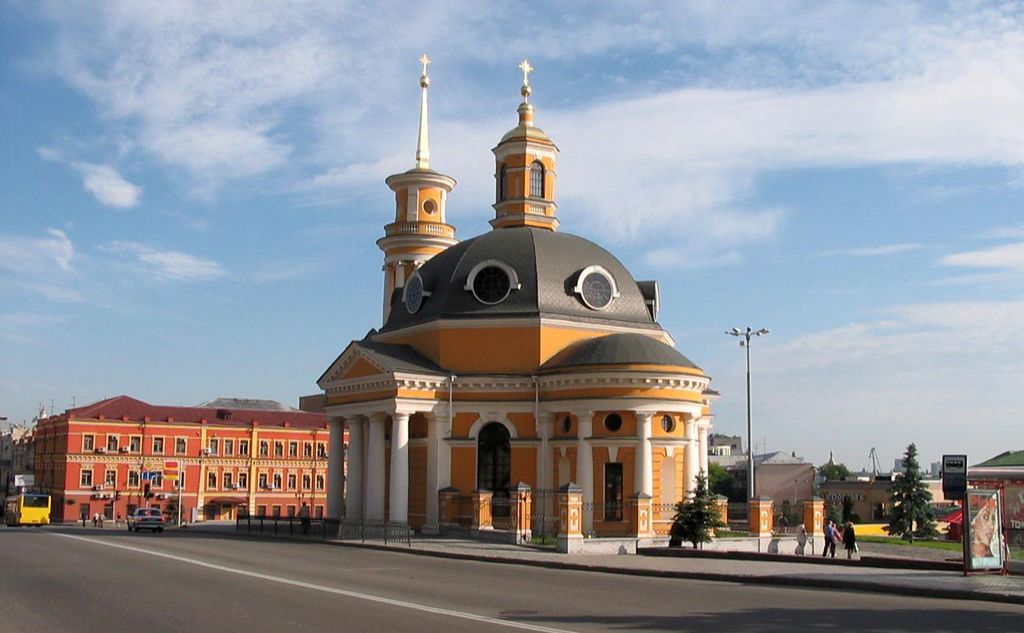 Яке свято 22 листопада та хто відзначає сьогодні іменини