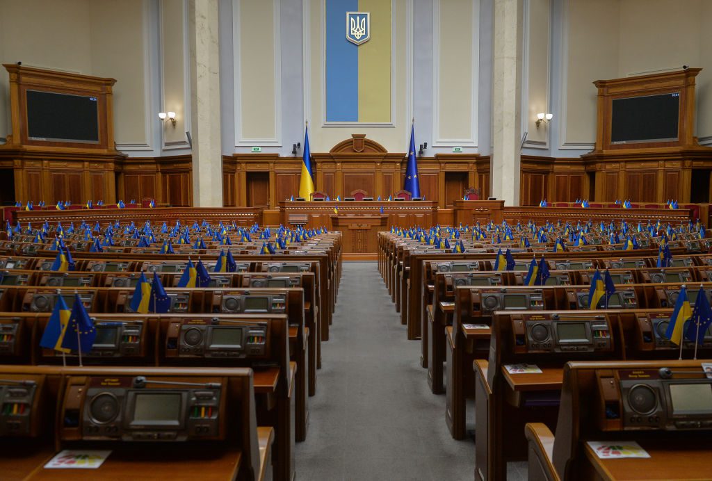 Рада приняла закон о лишении государственных наград за измену и пропаганду агрессора
