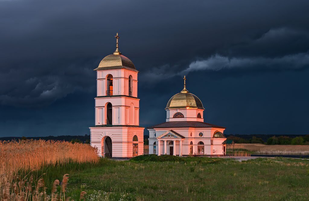 Яке свято 24 листопада та хто відзначає сьогодні іменини