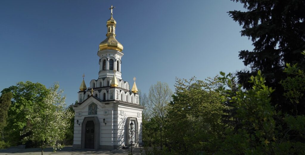 Яке свято 17 листопада та хто відзначає сьогодні іменини