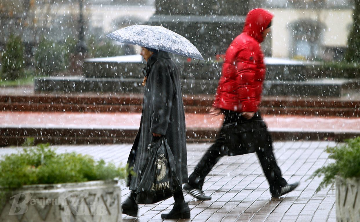 Атмосферный фронт принесет дожди, снег и похолодание в Украине – синоптик рассказала детали