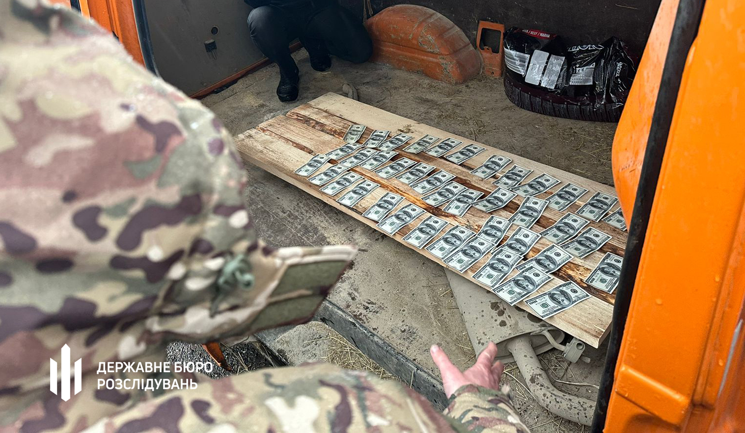 На Закарпатті викрито схему оформлення фальшивих діагнозів для уникнення мобілізації (відео)