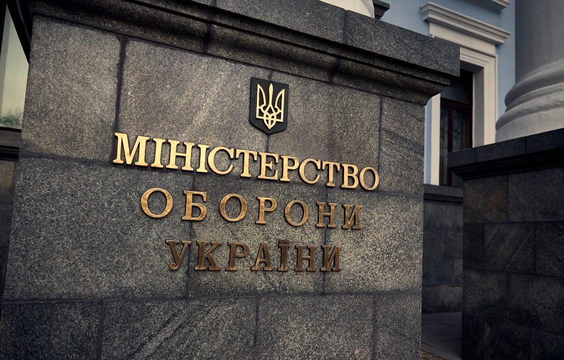 Американская компания обвинила Минобороны и Нацполицию Украины в вымогательстве взятки