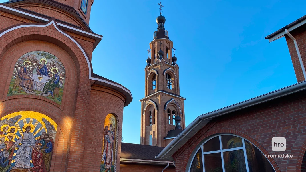 Під Києвом у розпал війни будують "русскую православную деревню" (фото)