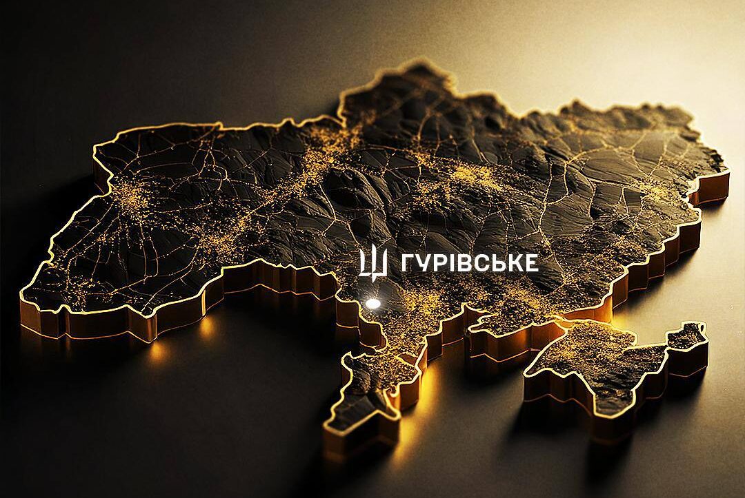 Село на Одещині перейменували на честь української розвідки