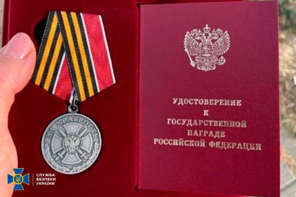 СБУ затримала настоятеля храму УПЦ (МП), який передавав дані російським спецслужбам