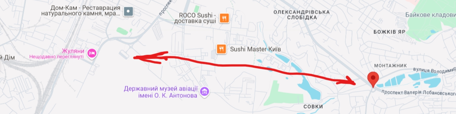 Кличко хоче побудувати нову вулицю до непрацюючого аеропорту за 1,56 млрд грн