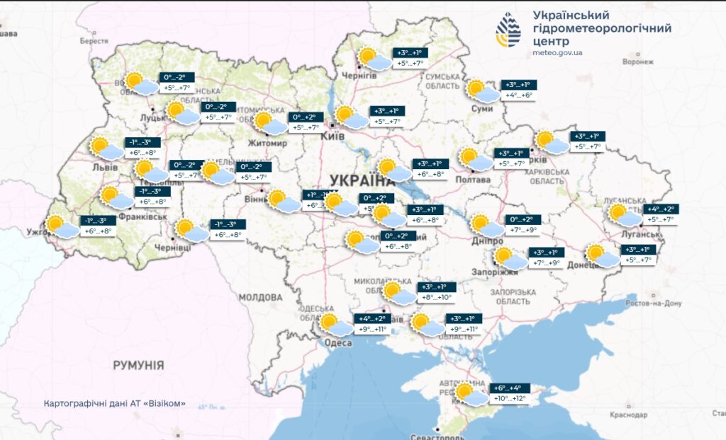 Тепла та суха погода в Україні збережеться до середини листопада - синоптики
