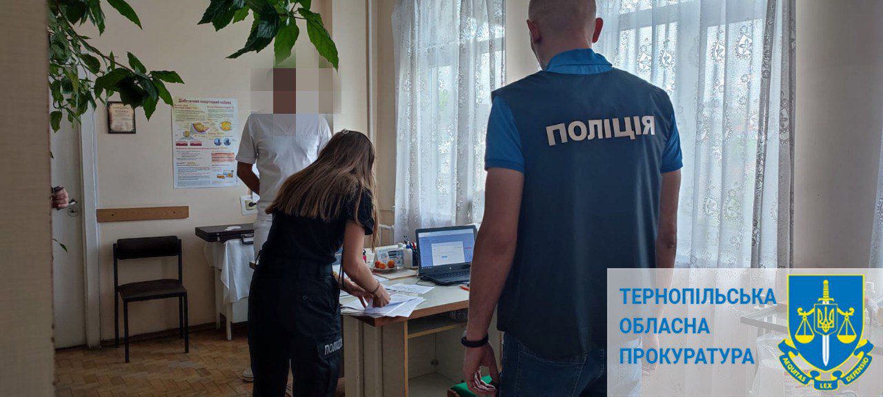 На Тернопільщині 18 людей втратили зір через дії офтальмологів