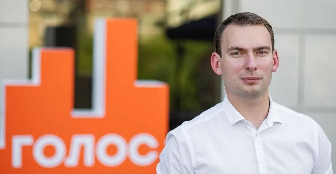 Еще полтора миллиона: семья депутата Железняка инвестировала в столичные квартиры