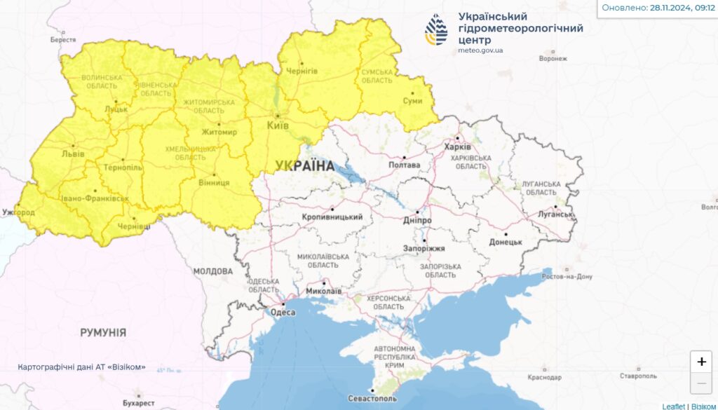 В Україні оголошено жовтий рівень небезпечності через туман