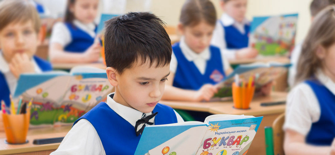 Тестування учнів молодших класів: що відомо та які предмети перевірятимуть