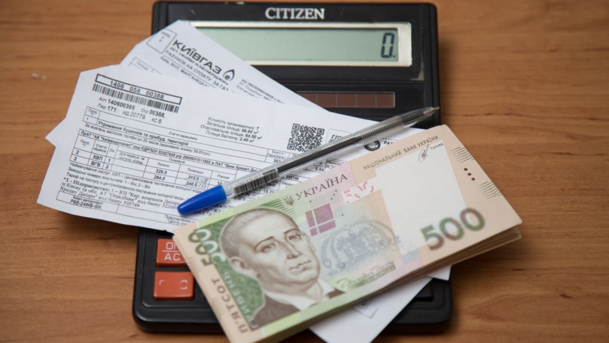 Новые налоги и тарифы: что изменится для украинцев с 1 января
