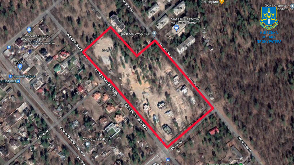 Суд зобов’язав знести котеджне містечко "Пуща Residence" в Києві