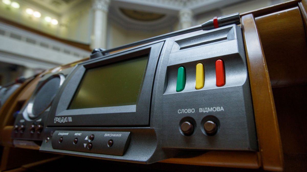 Верховная Рада приняла законопроект о ликвидации МСЭК