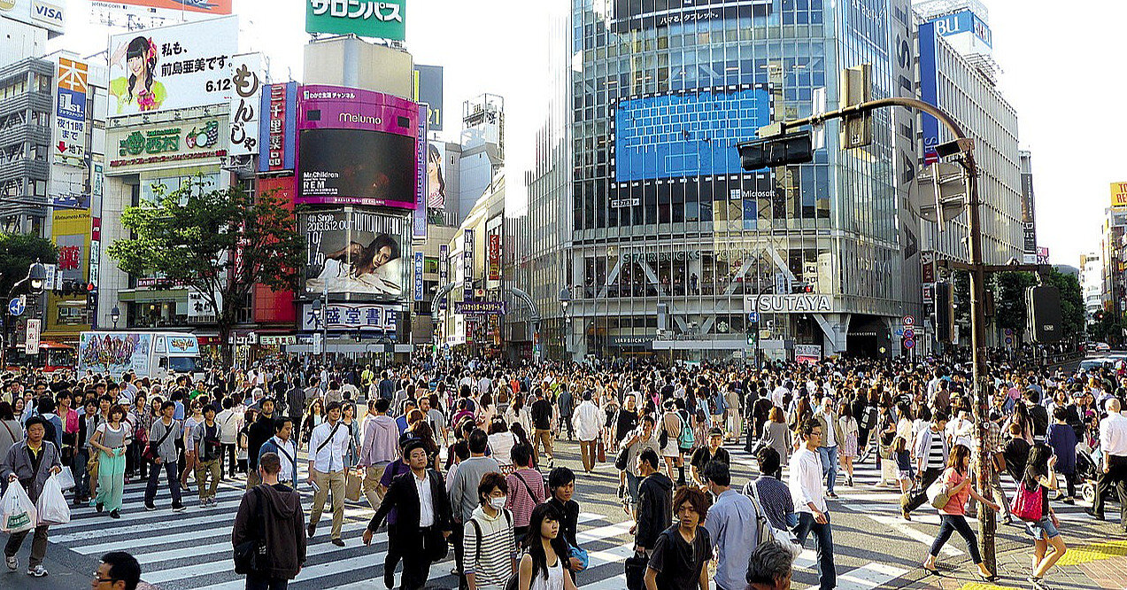 У Токіо запровадять чотириденний робочий тиждень для держслужбовців, щоб підвищити народжуваність